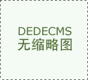 「上海上门按摩哪里找」“老司机”教你如何一